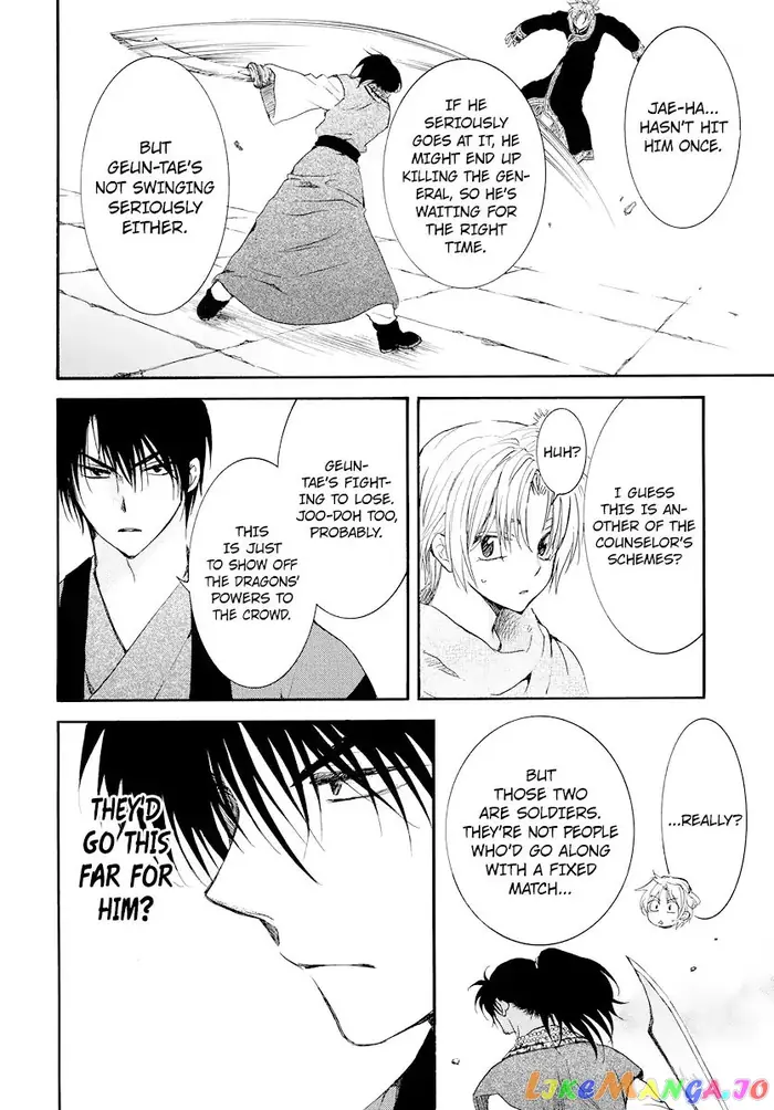 Yona of the Dawn Chapter 181 image 29_optimized